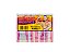DOCE MOCOTO MOCOFORTE 140G - Imagem 1