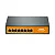 SWITCH POE FULL GIGA 8 PORTAS HAIZ HZ-1008GBPOE-A - Imagem 1