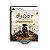 Ghost of Yotei Edição Digital Deluxe PS5 I VERSÃO DIGITAL - Imagem 1