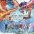 Monster Hunter Stories 3: Twisted Reflection – Xbox Series S/X - Imagem 2