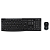 Kit mouse e teclado Logitech MK270 - Imagem 6