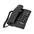 Telefone Intelbras com fio Pleno - Imagem 1