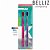 ESC DENTAL PRO EXTRA MACIA PACK 2UND (BELLIZ) - Imagem 1