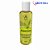 OLEO CABELO E CORPO ALECRIM 60ML (AROVIDA) - Imagem 1