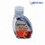 REPARADOR DE PONTAS QUERATINA 30ML (AROVIDA) - Imagem 1