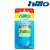 FITA DENTAL 125M PREMIUM (HILLO) - Imagem 1