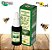 EXTRATO DE PROPOLIS VERDE 70 30 ML (APIS FLORA) - Imagem 1