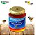 PROPOMALVA 300G APIS FLORA (APIS FLORA) - Imagem 1