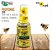 PROPOMAX ZERO SPRAY 30 ML - APIS FL (APIS FLORA) - Imagem 1