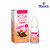 OLEO EPILE DE ROSA MOSQUETA 10ML (RUGOL) - Imagem 1