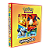 Álbum Pokémon Gerações para Cartas ((9 Bolsos) - Imagem 1
