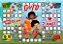 Jogo Ludo 3 Palavrinhas - Imagem 2