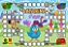 Jogo Ludo Galinha Pintadinha - Imagem 2