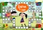 Jogo Ludo o Show da Luna - Imagem 2