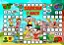 Jogo Ludo Turma da Mônica - Imagem 2