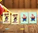 Jogo da Memória Branca de Neve - Imagem 2