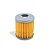 Filtro de Óleo para Galoneiras, Overlocks e Interlocks. - Imagem 1