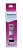 REFIL TINTA COMPATIVEL 544 70ML MAGENTA | PREMIUM - Imagem 2