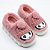 Pantufa Menina Infantil Rosa Touquinha - Imagem 3