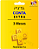 PLAYSTATION PLUS 03 MESES EXTRA PS5 | MÍDIA DIGITAL - Imagem 1