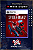 SPIDER MAN 2 PS5 | MÍDIA DIGITAL - Imagem 1