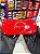 PSP Monster Hunter Portable 3rd Hunter's Pack Sony – Edição Black/Red (Colecionador) - Imagem 17
