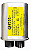 Capacitor Micro-ondas 0,75 µF JRK - Imagem 1