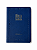 BIBLIA SLIM AZUL SEM INDICE - Imagem 2