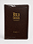 BIBLIA LETRA GIGANTE MARROM - Imagem 1