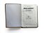 BIBLIA LETRA GIGANTE MARROM - Imagem 3