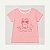 Camiseta Surfista - Ref. 09 - Imagem 1