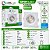 Kit 12 Spot Led Embutir Quadrado Mr16 5w Embuled Branco Neutro 4000K Bivolt - Imagem 2
