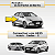 Limitador de Porta - Hyundai HB20 2020 a 2025 - Imagem 4