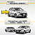 Limitador de Porta - Hyundai HB20 2020 a 2025 - Imagem 6