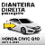 Limitador de Porta Honda Civic 2017 a 2022 - Imagem 4