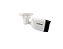 CAMERA VHD 1220 FULL COLOR - Imagem 1