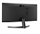 MONITOR 26 LED ULTRA WIDE FULL HD LG - Imagem 3