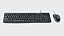KIT TECLADO E MOUSE USB MK200 CINZA LOGITECH - Imagem 1