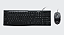 KIT TECLADO E MOUSE USB MK200 CINZA LOGITECH - Imagem 2