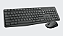 KIT TECLADO+MOUSE S/FIO MK235 LOGITECH - Imagem 3