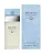 Brand Collection 093 - Inspiração Light Blue - 25ml - Imagem 1