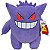 PELÚCIA POKÉMON GENGAR - SUNNY - Imagem 1