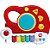 FISHER PRICE GUITARRA 3 EM 1 - FUN - Imagem 3