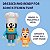 BLUEY LETS PLAY CHEF -PAVLOVA - KIT DE 4 BONECOS COLECIONÁVEIS 6CM - CANDIDE - Imagem 4