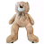 URSO DE PELUCIA 1,50 MARROM EXTRA GRANDE - BRUMAR - Imagem 1