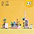 LEGO CREATOR - MAQUINA DE ESCREVER COM FLORES - 3 X 1 - Imagem 5