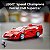 LEGO SPEED - FERRARI F40 SUPERCAR - Imagem 2