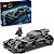 LEGO BATMOVEL DE BATMAN VS. SUPERMAN - Imagem 1