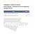 TRAVA DA HASTE - WAP HIGH SPEED FW008634 - Imagem 4