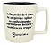 Caneca Buck Profissões - Engenharia - Imagem 3